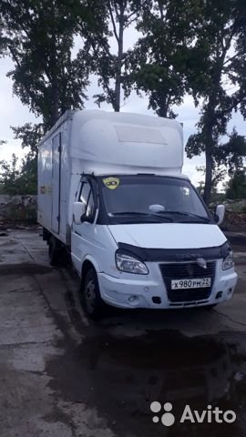 Изотермический фургон ГАЗ ГАЗель Бизнес