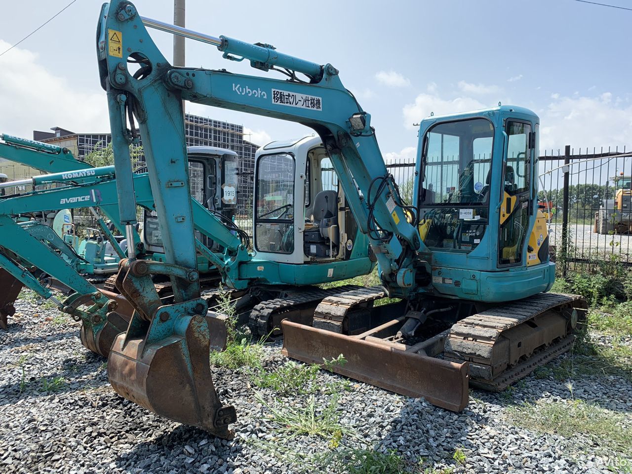 Мини-экскаватор Kubota U40-5