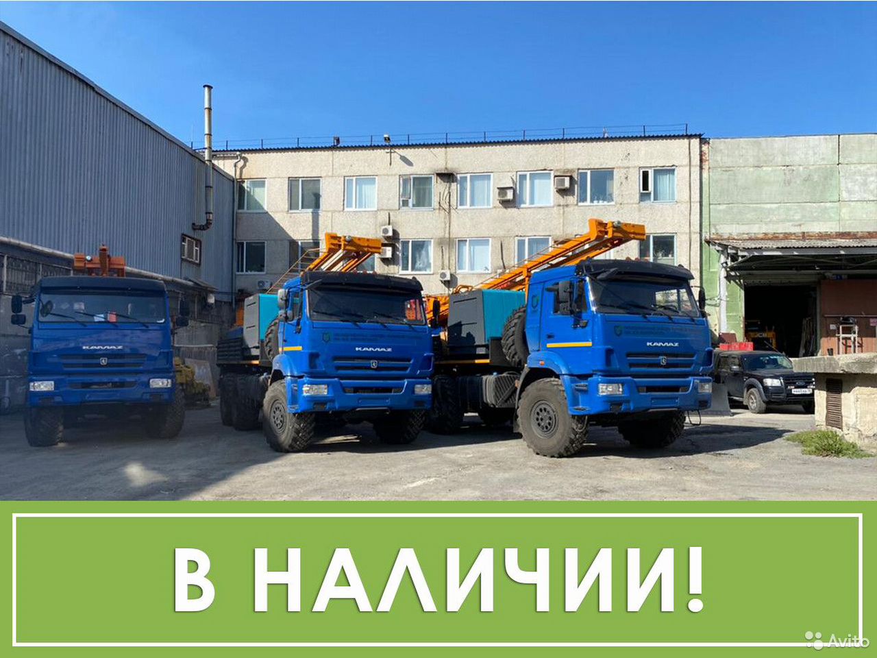 Мобильная буровая установка ОЗБТ им. В.В. Воровского УРБ-2А2Д
