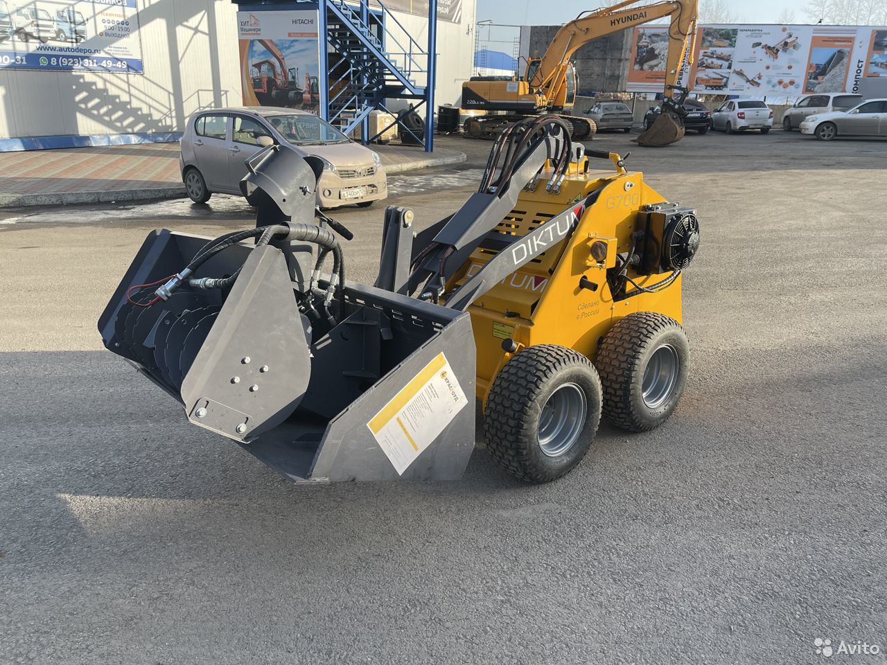 Мини-погрузчик DIKTUM G700