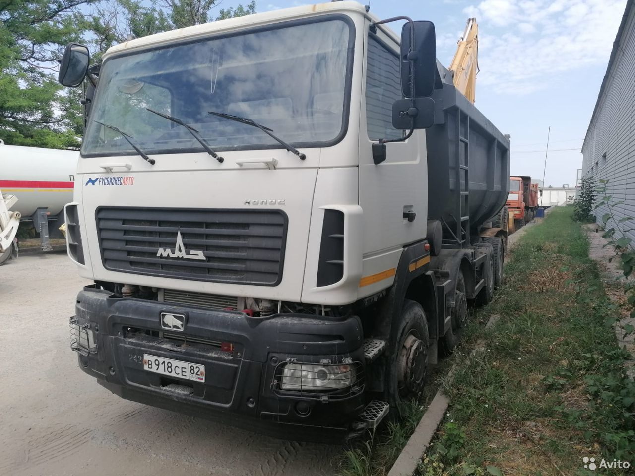 Самосвал МАЗ 6516В9-480