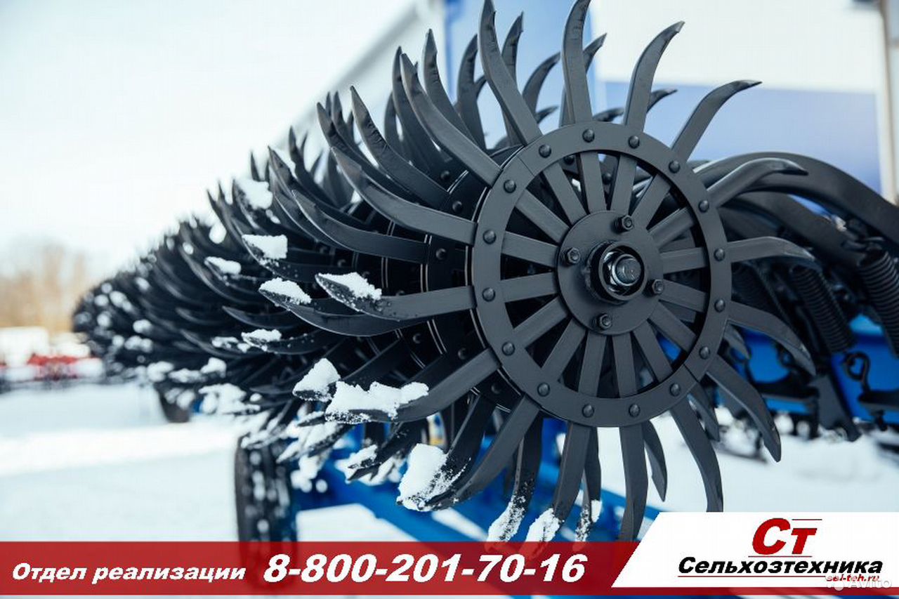 Ротационная борона ГК Попова Агролюкс