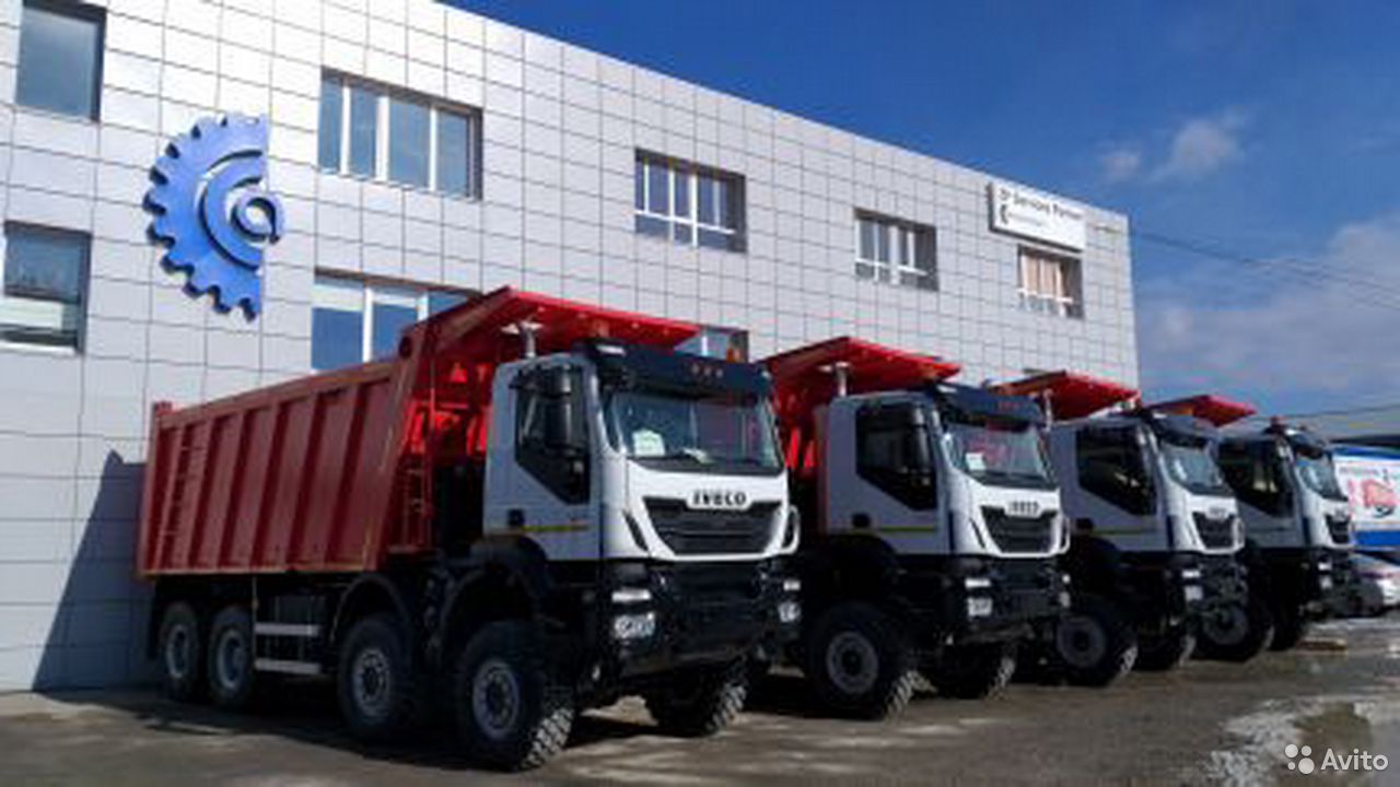 Самосвал Iveco AMT-753910
