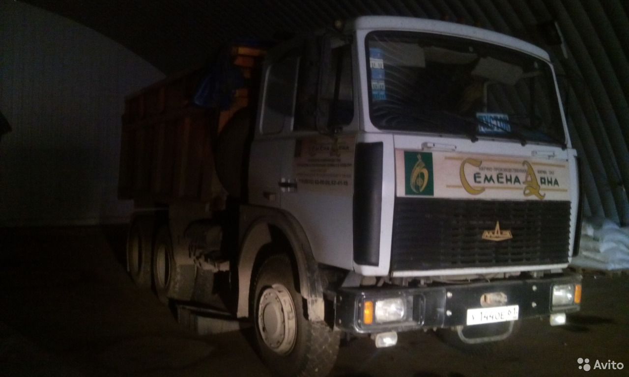 Самосвал МАЗ 551605-2130-24