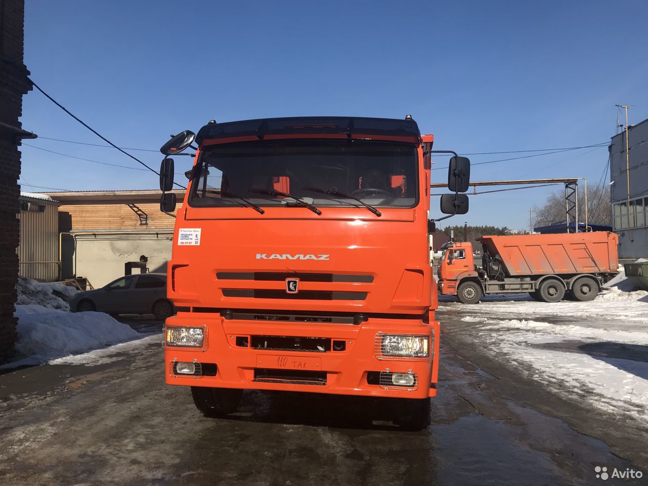 Самосвал КамАЗ 6520