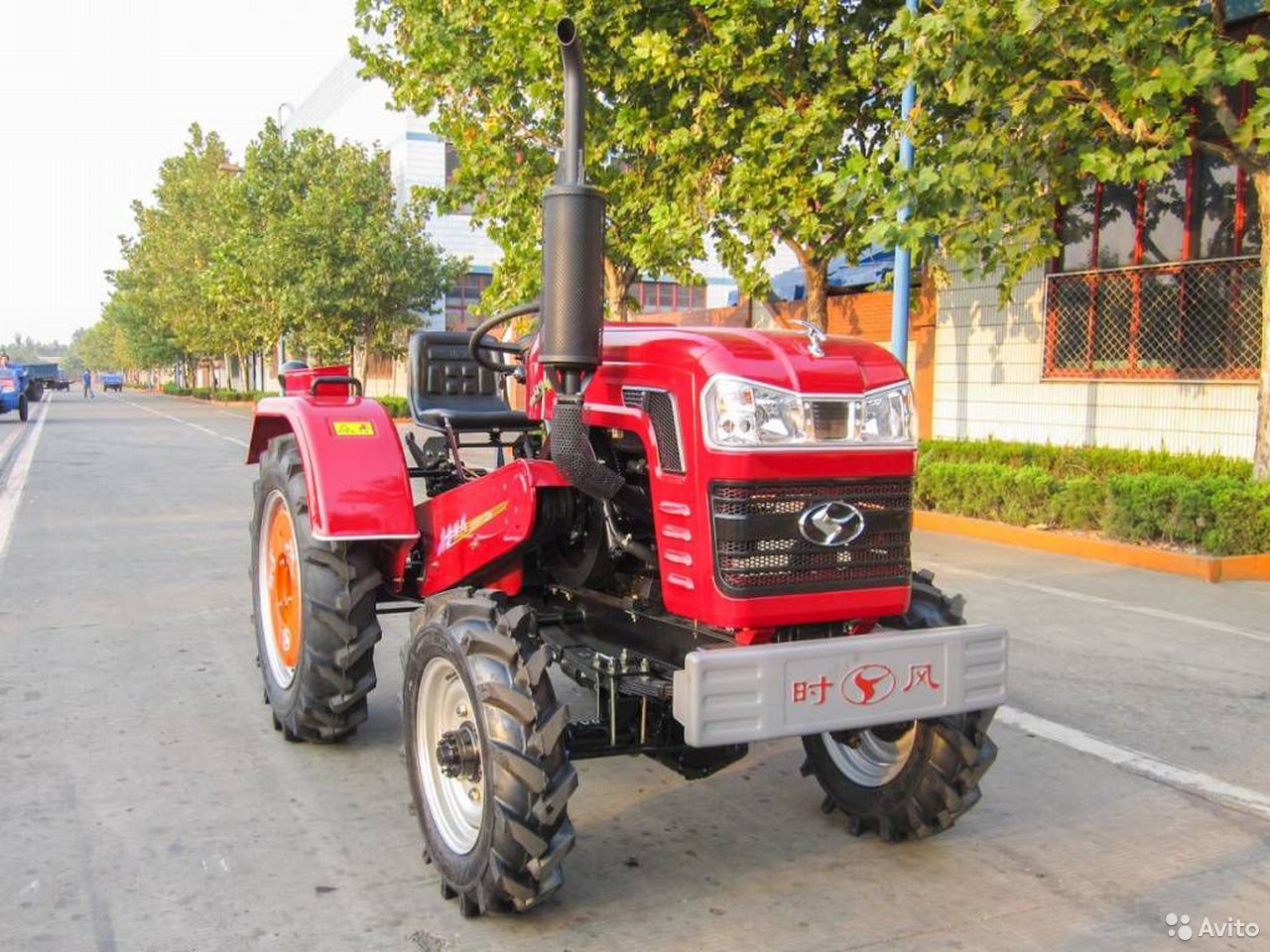 Мини-трактор Shifeng SF-240