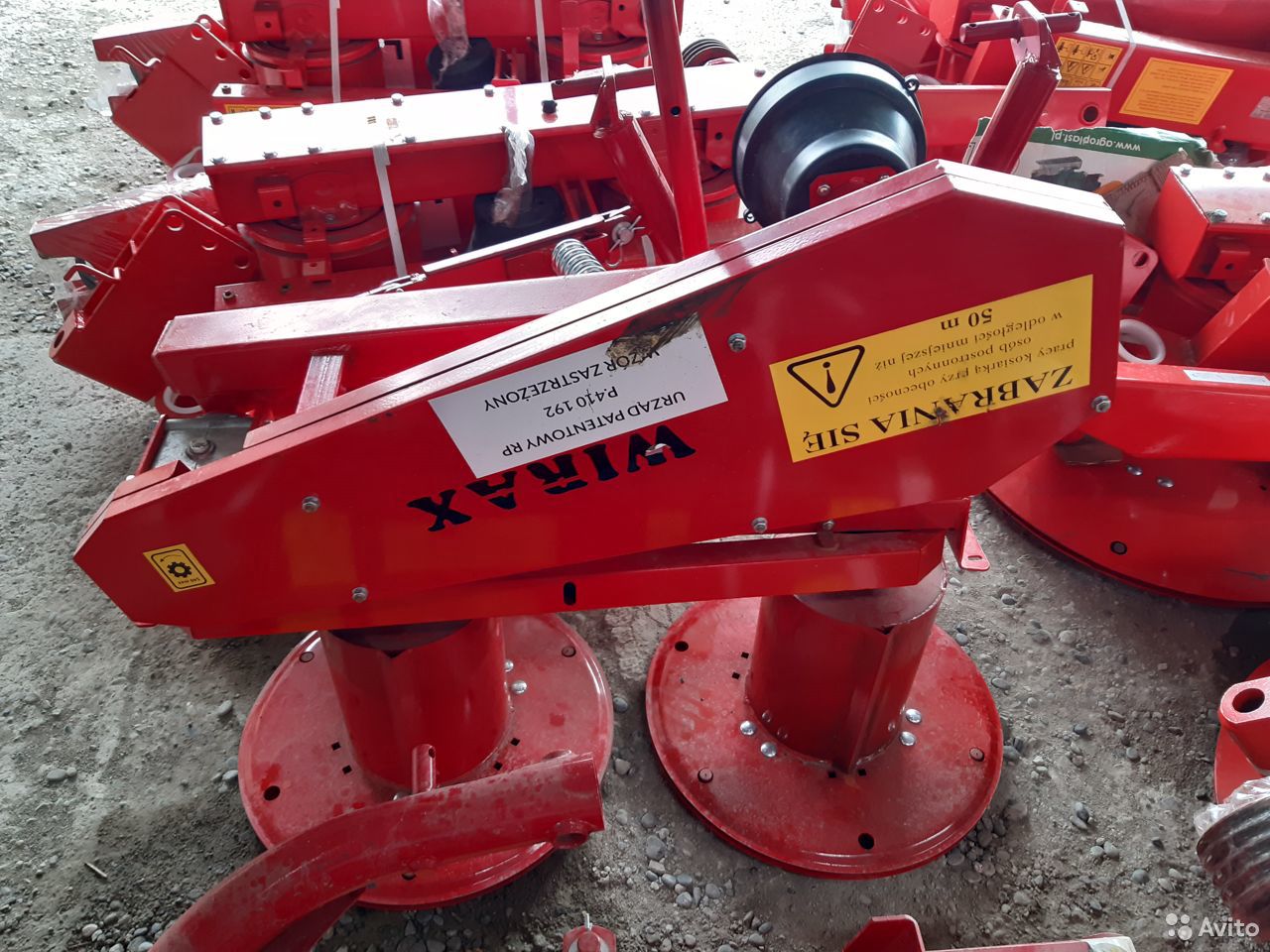 Косилка Wirax Z-069 роторная