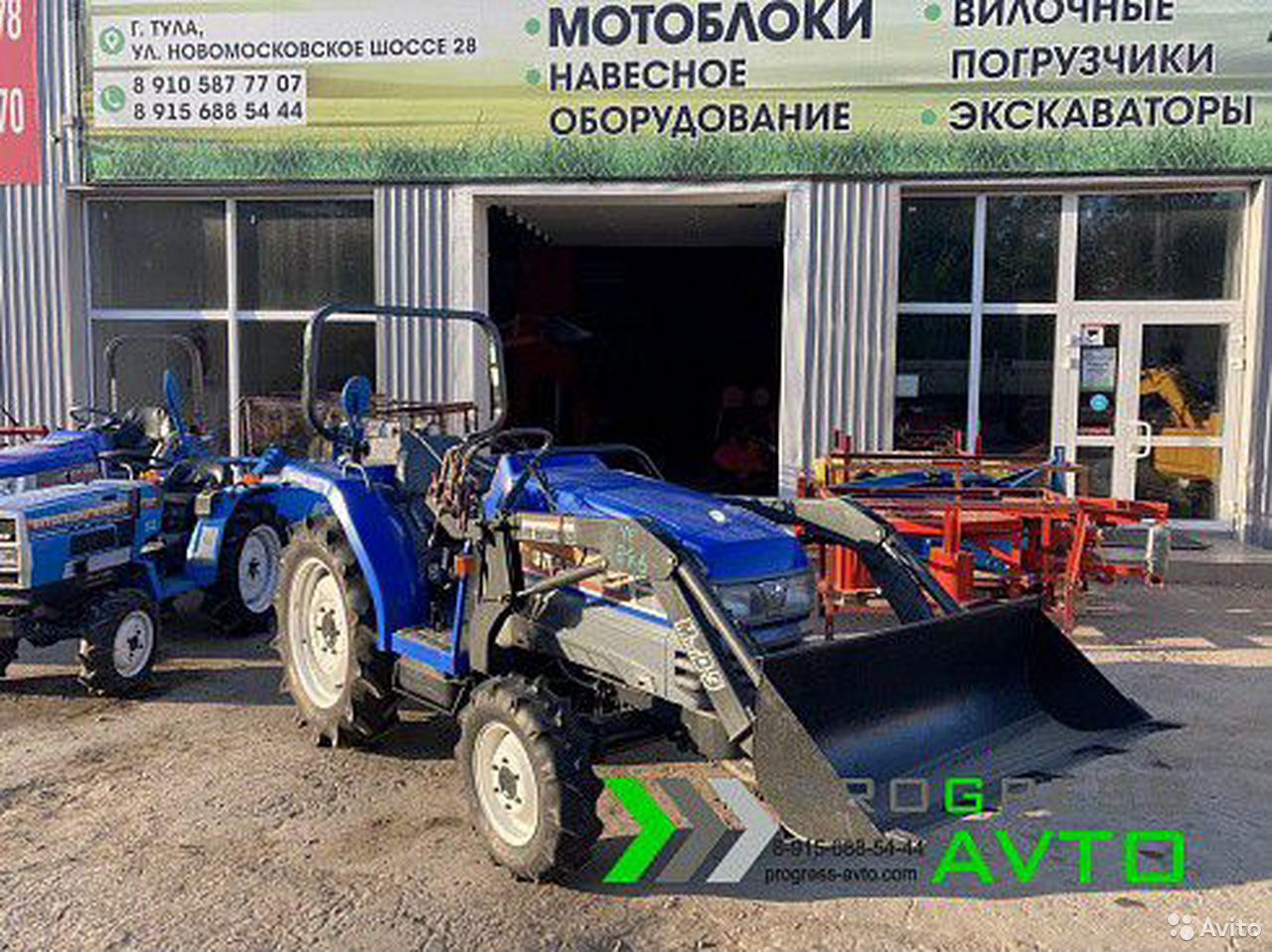 Мини-трактор Iseki Geas 23 4*4