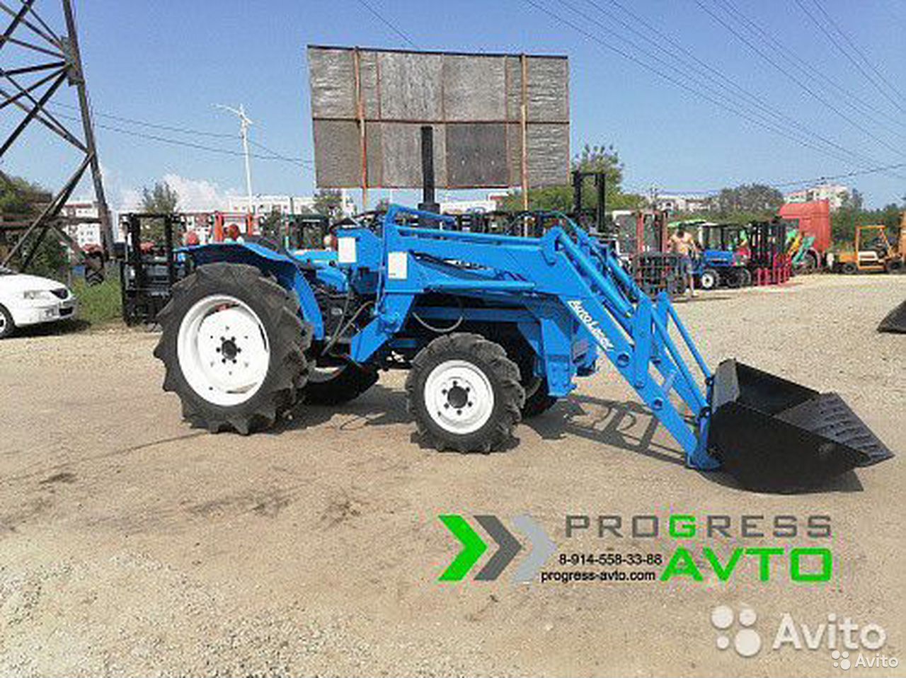 Мини-трактор Mitsubishi D2350