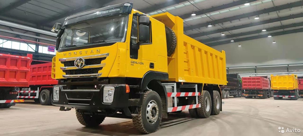 Самосвал Saic-Iveco (Hongyan)