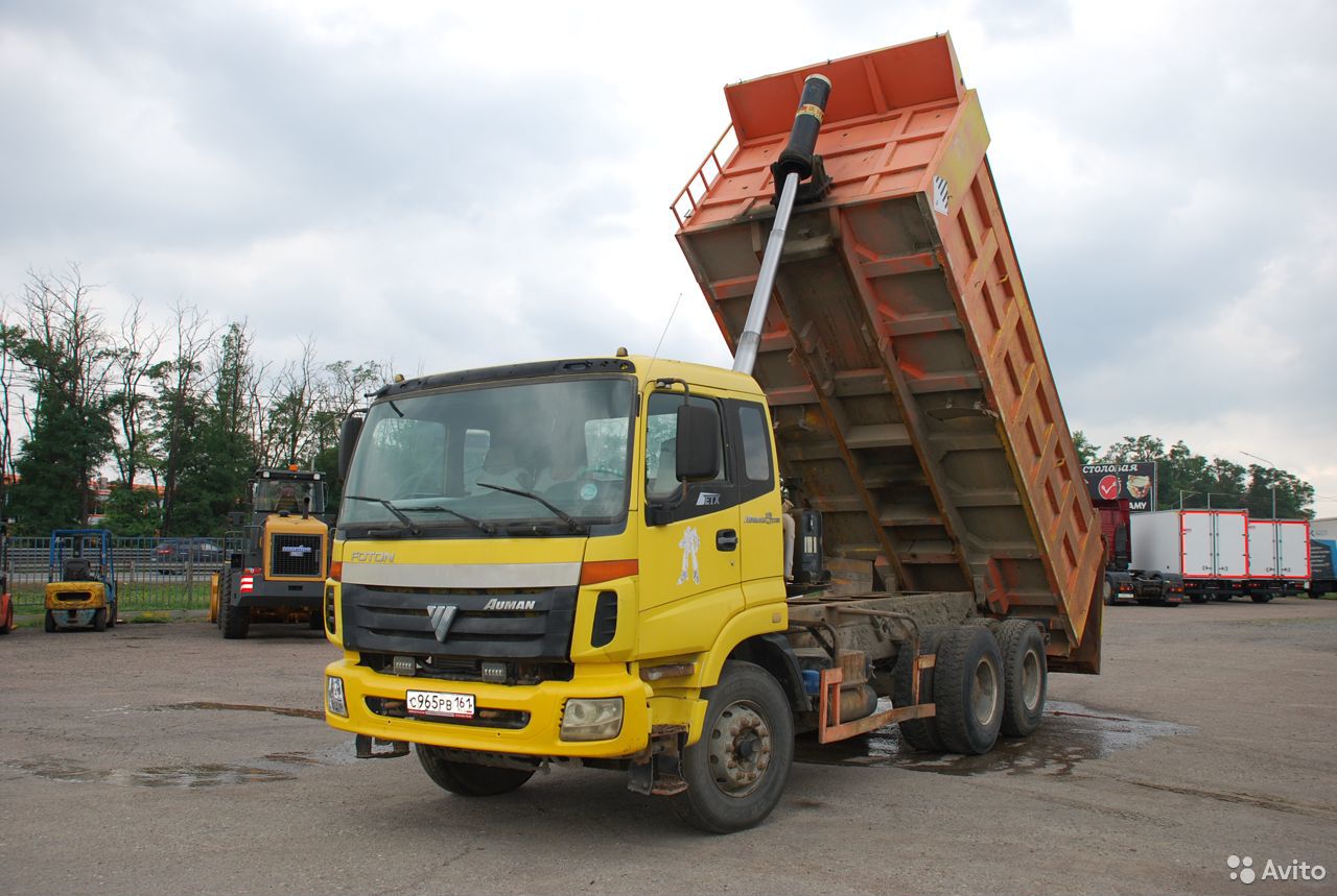 Самосвал Foton Auman