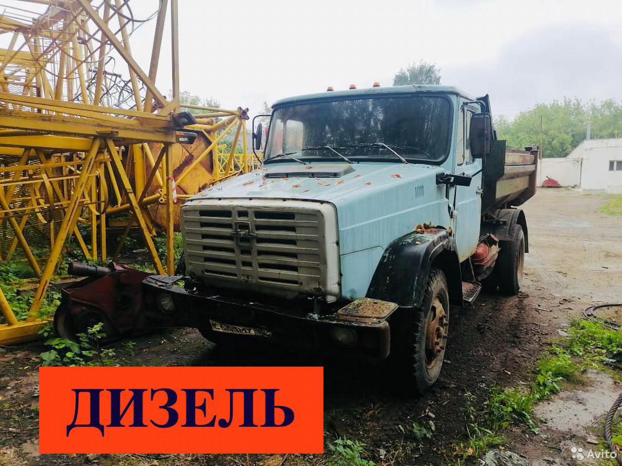 Самосвал ЗИЛ 4505
