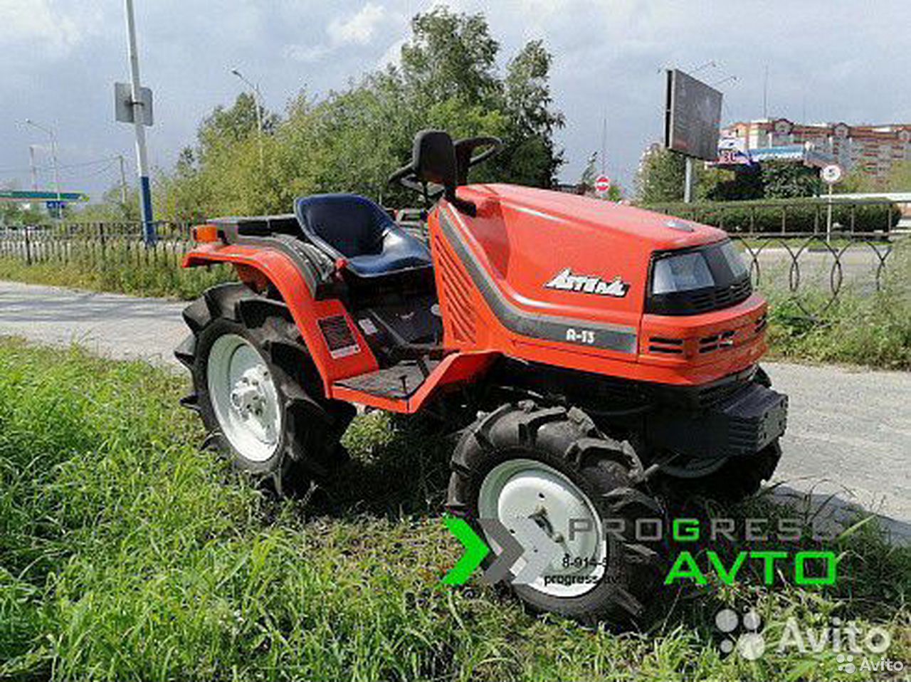 Мини-трактор Kubota Aste A-13 4х4