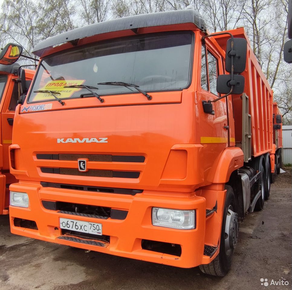 Самосвал КамАЗ 6520-43