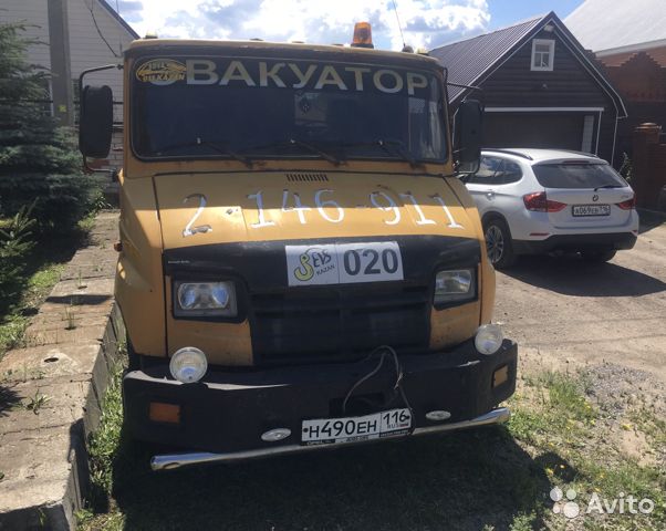 Эвакуатор ЗИЛ 5301 Бычок