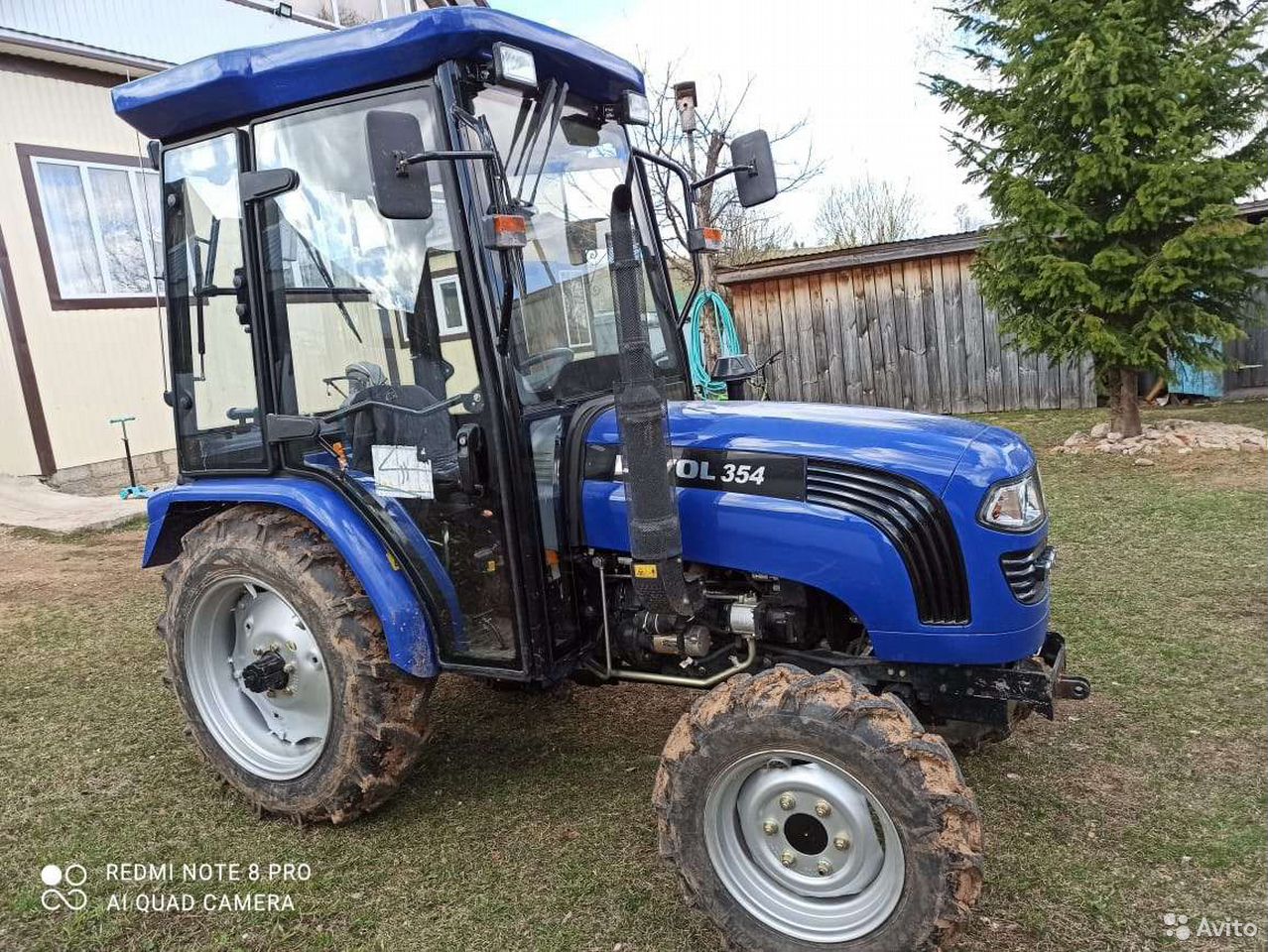 Мини-трактор Lovol Foton TE-354