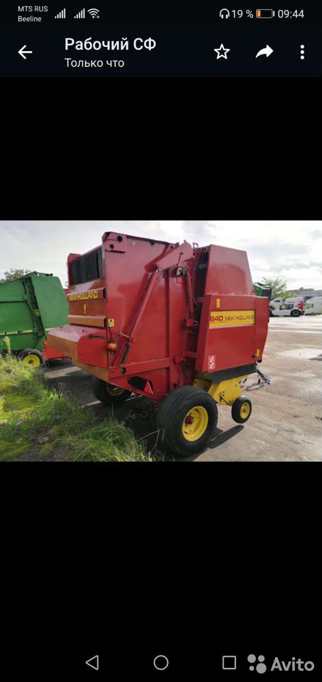 Пресс-подборщик New Holland 640