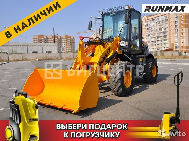 Фронтальный погрузчик Runmax 770E (ZL18)