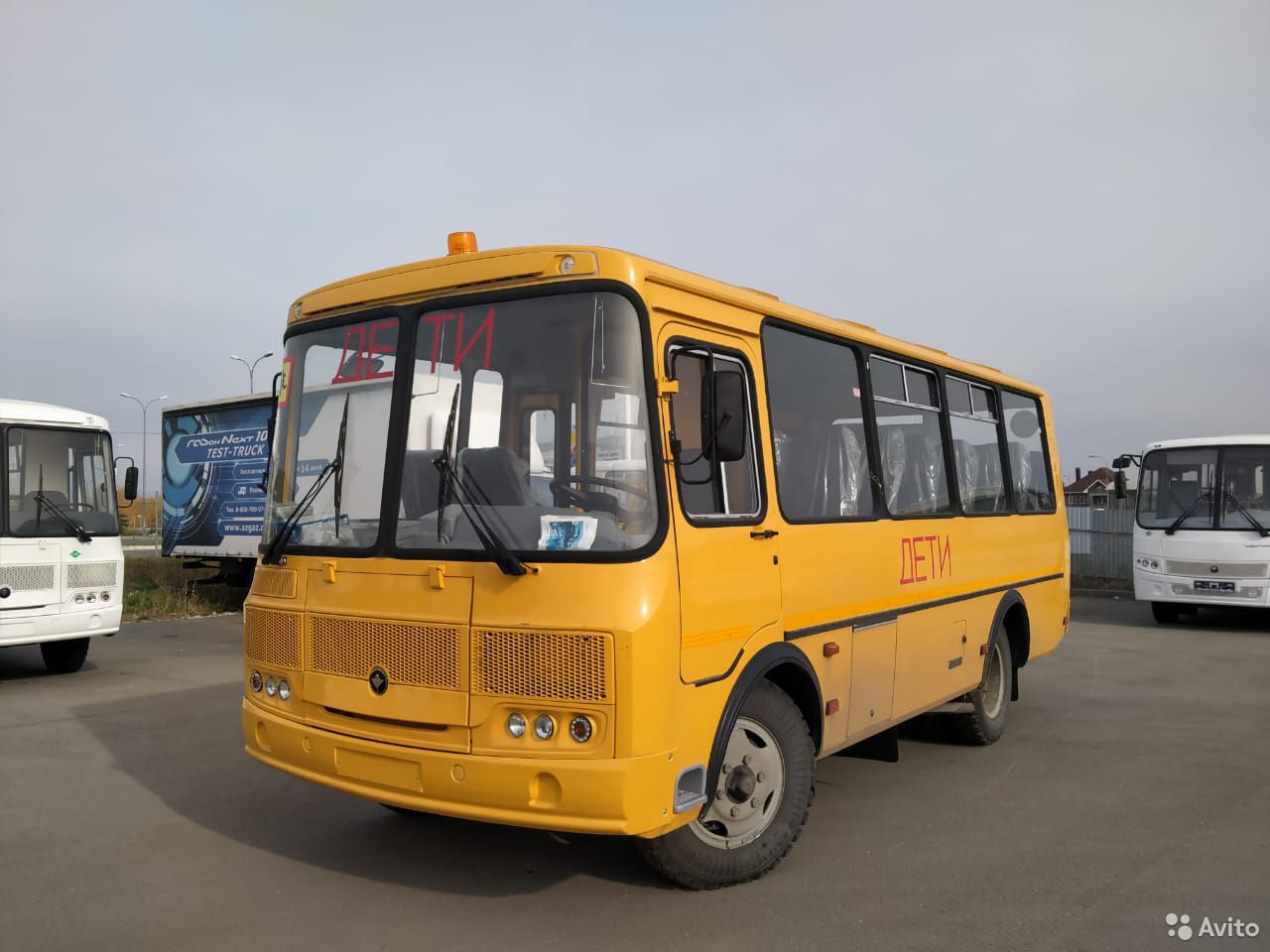 Автобус ПАЗ (школьный)