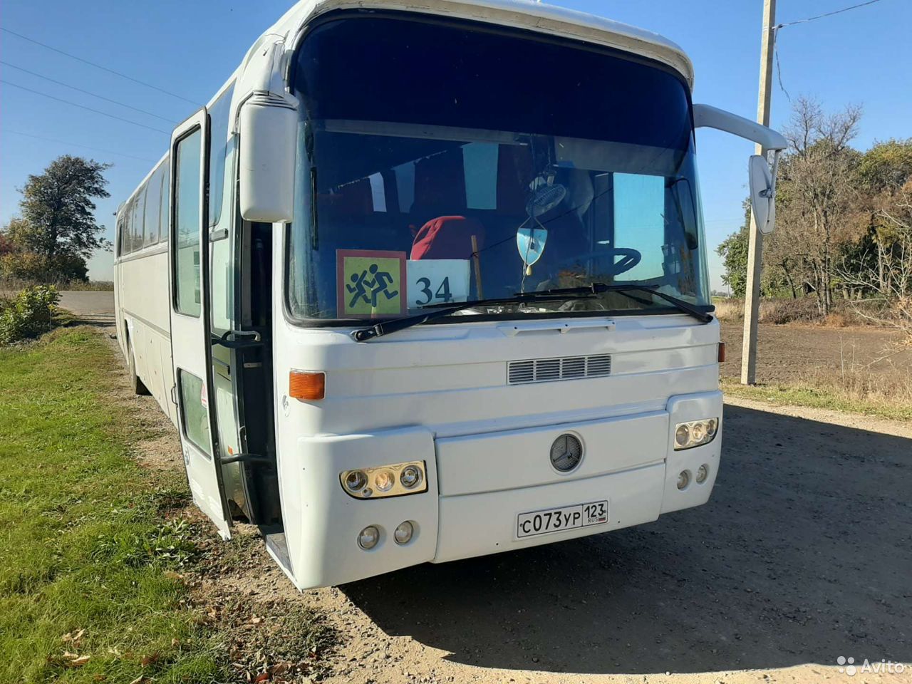 Автобус Mercedes-Benz O303 (туристический)