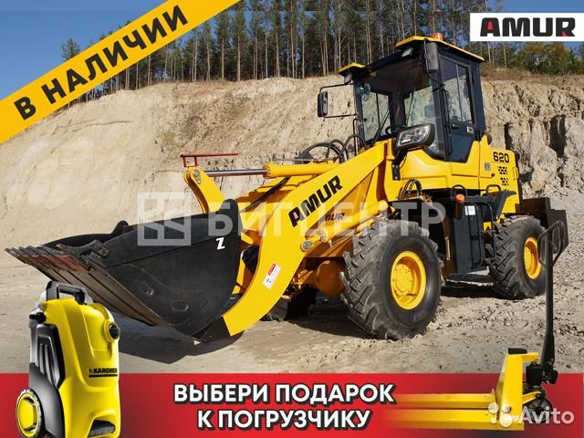 Фронтальный погрузчик Amur DK620M (ZL20)