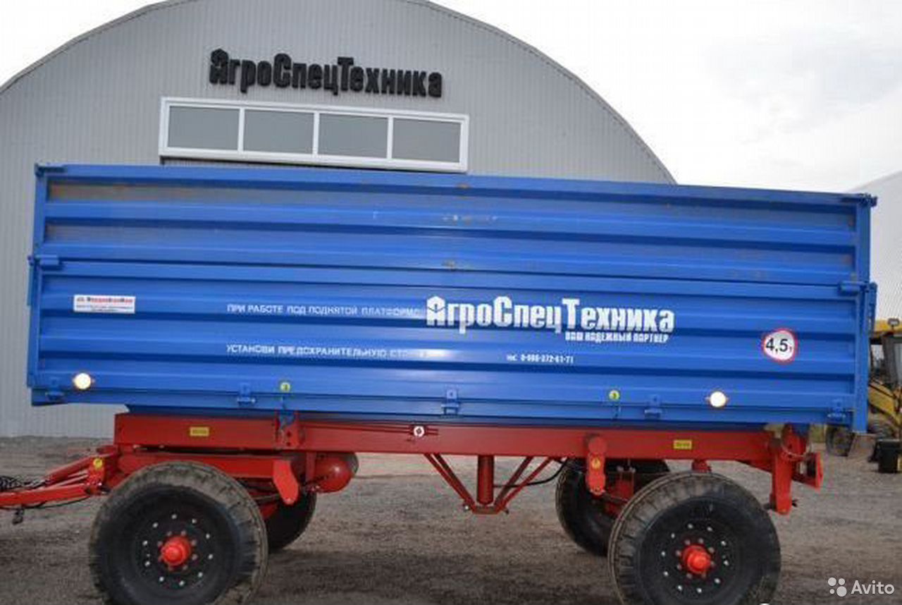 Тракторный прицеп 2ПТС-4,5 самосвальный