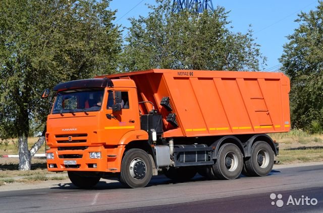 Самосвал КамАЗ 6520-43