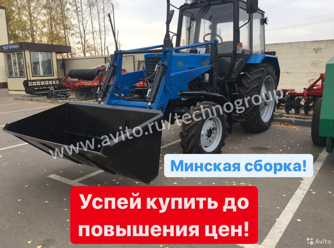 Трактор МТЗ Беларус 82.1 с куном ПКУ-0,8