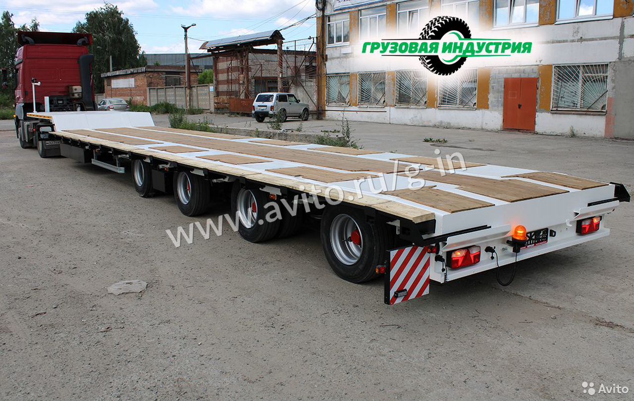 Трал Berger 9854