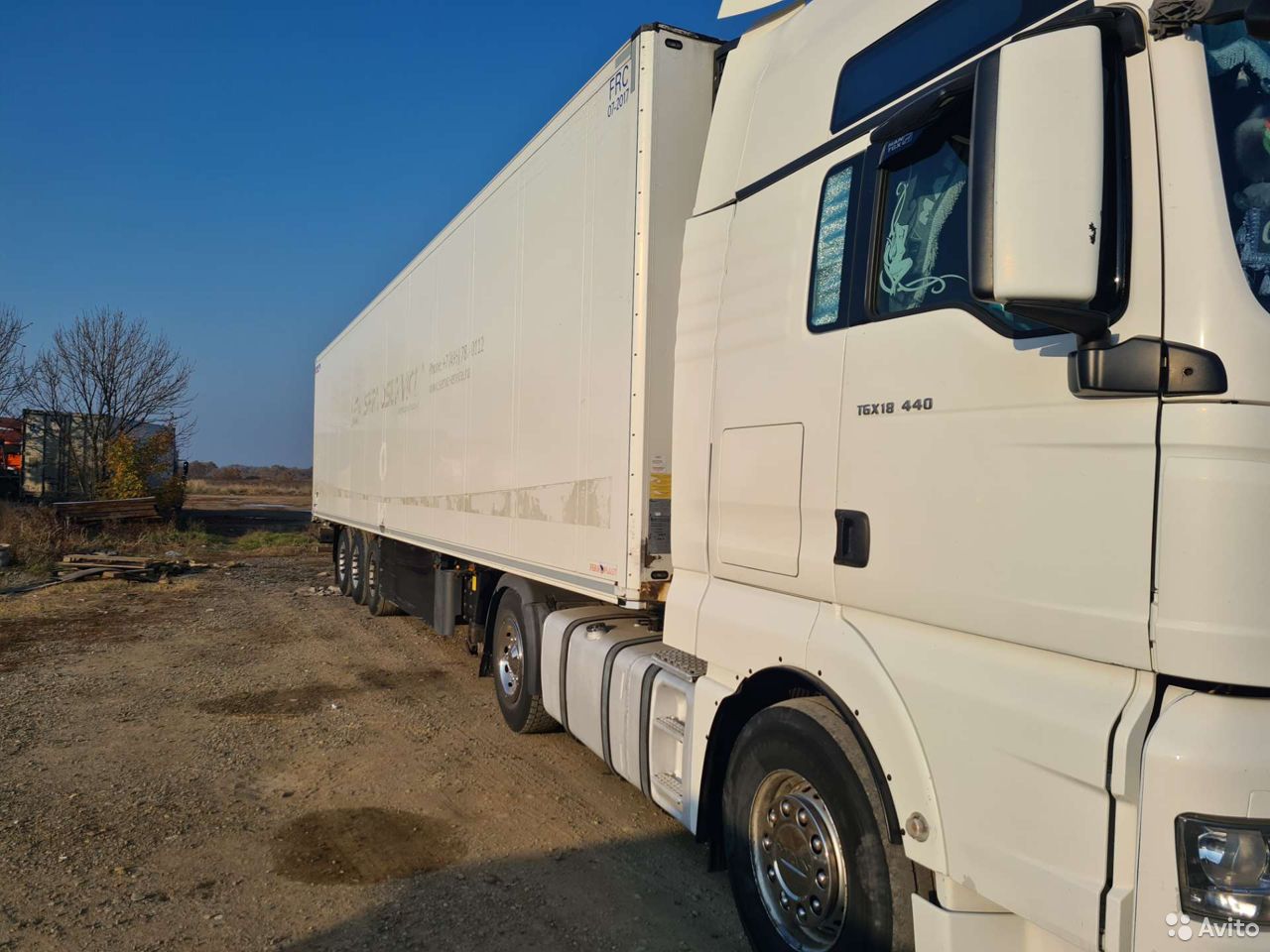 Полуприцеп рефрижератор Schmitz Cargobull SKO 24