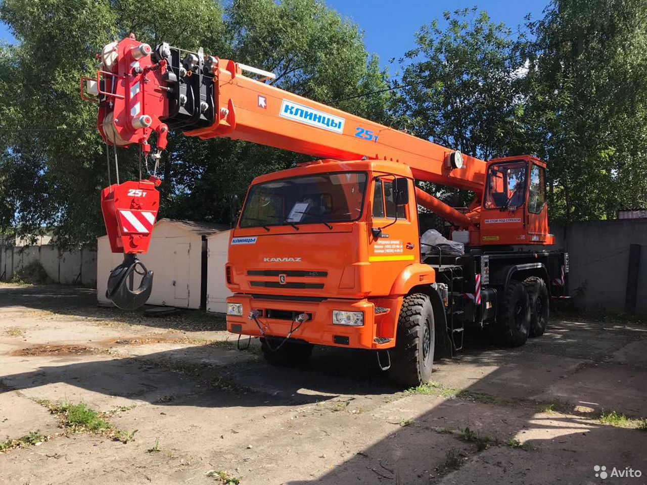 Автокран Клинцы КС-55713-5К-3