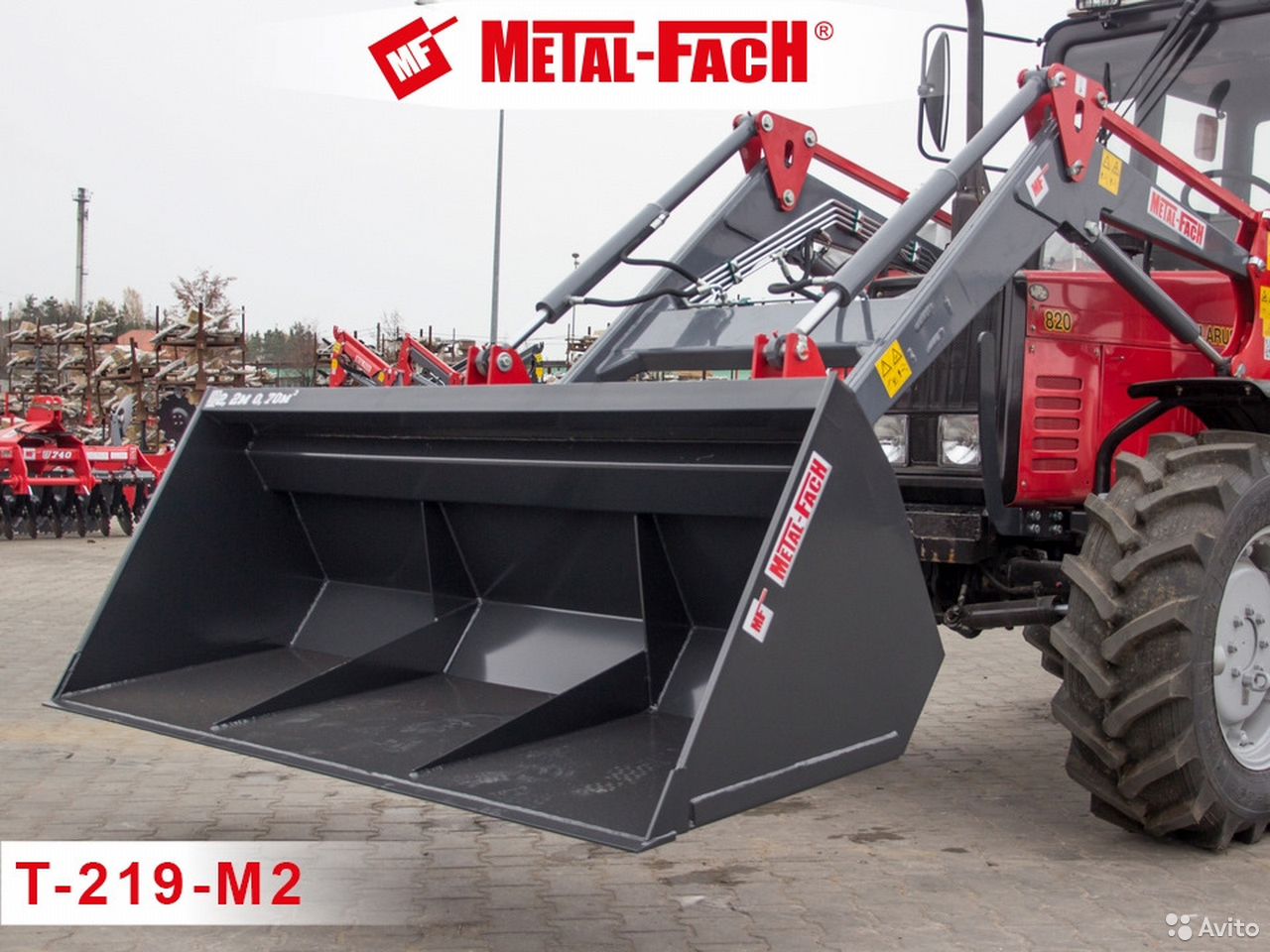Навесной погрузчик (КУН) Metal-Fach T-219-M2