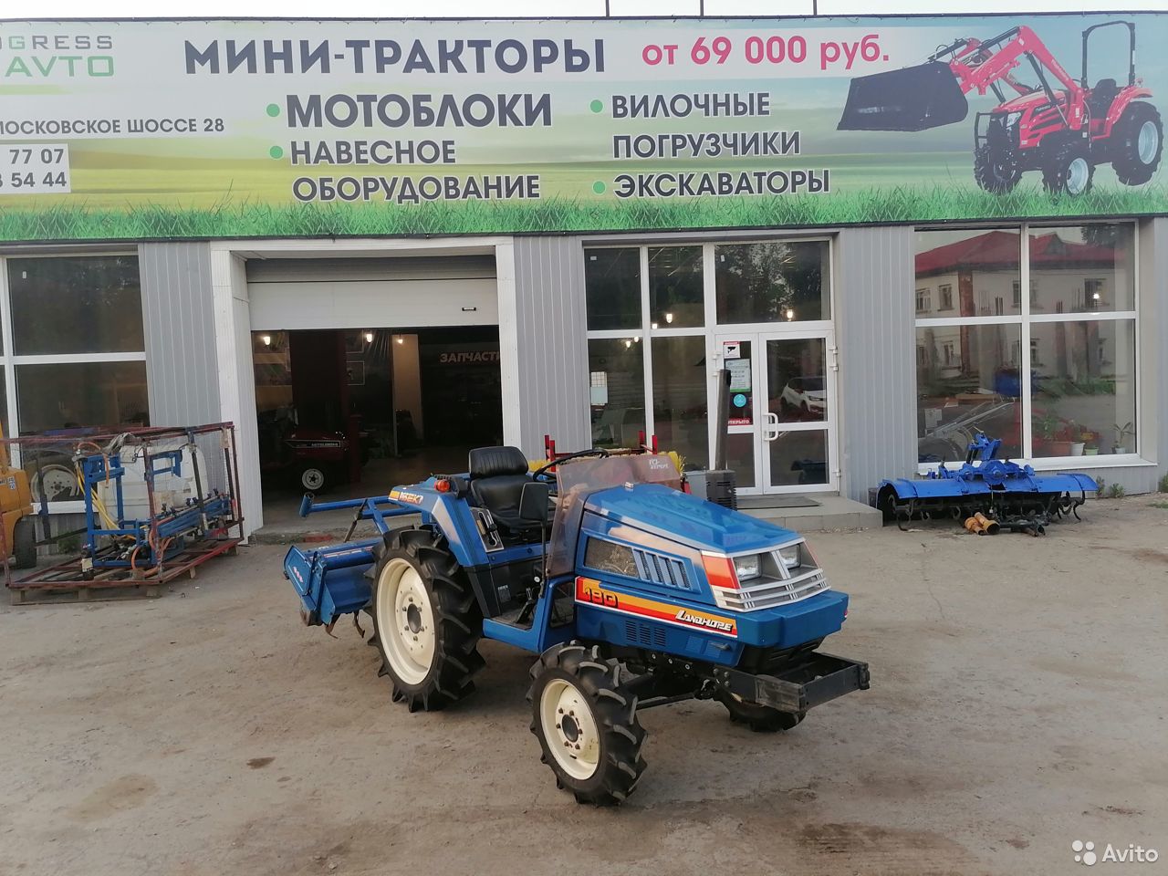 Мини-трактор Iseki TU180 4*4
