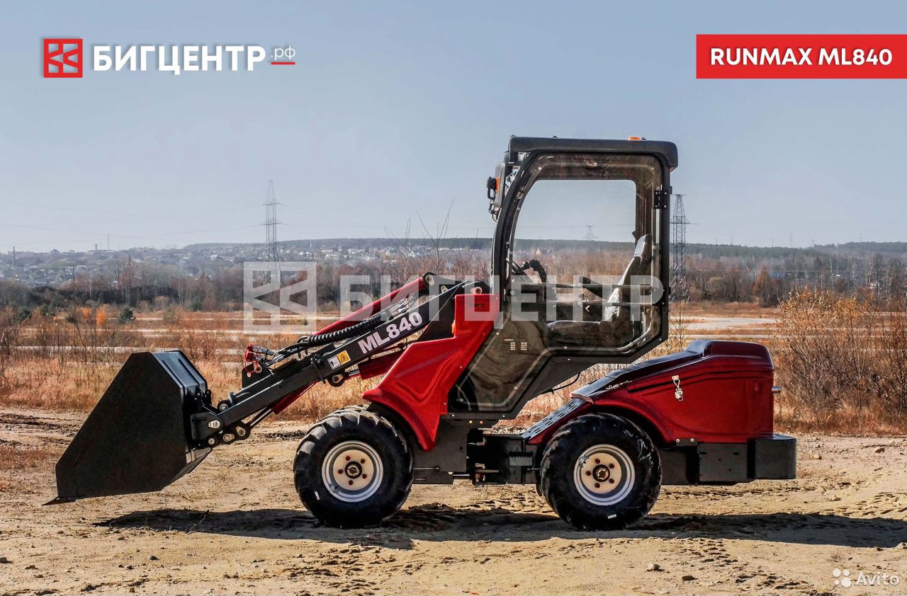 Мини-погрузчик Runmax ML840