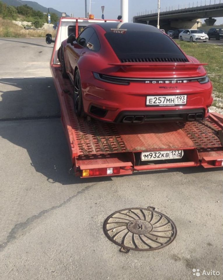 Эвакуатор ГАЗ ГАЗель 33023
