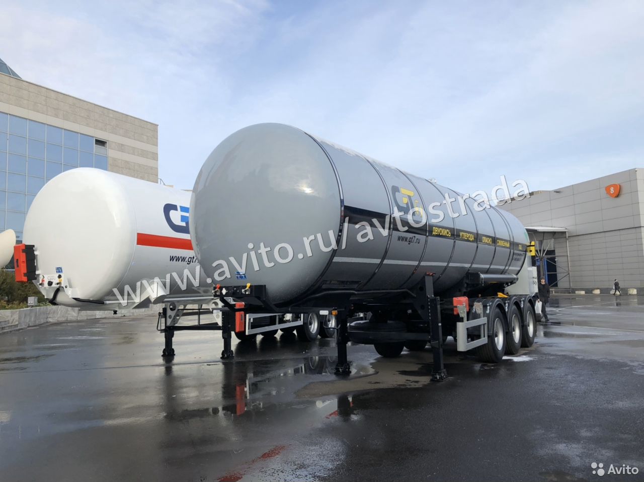Полуприцеп газовоз GT7 ппцту-19