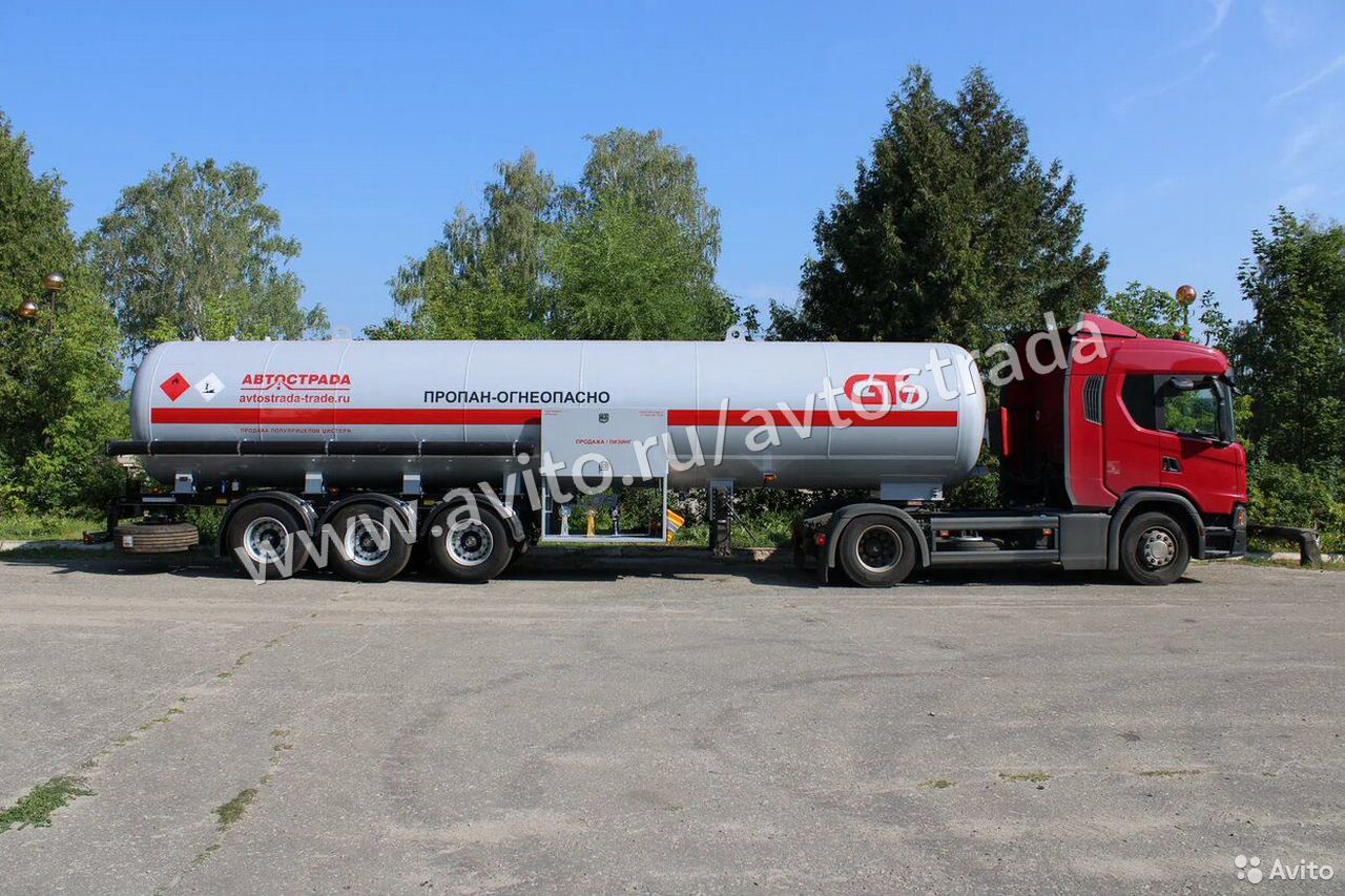 Полуприцеп газовоз GT7 ппцт-36