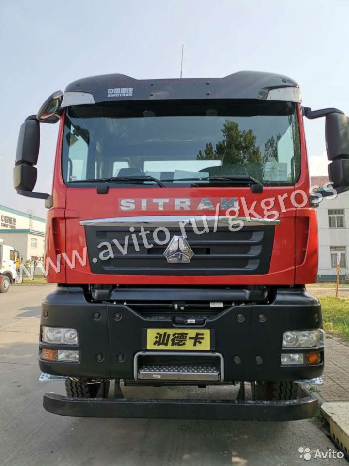 Автобетоносмеситель Sitrak C7H
