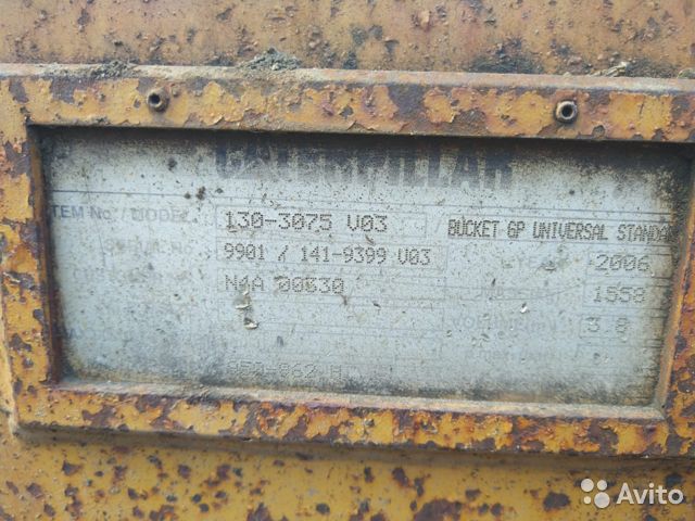 Фронтальный погрузчик Caterpillar 962Н