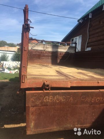 Самосвал ГАЗ 53