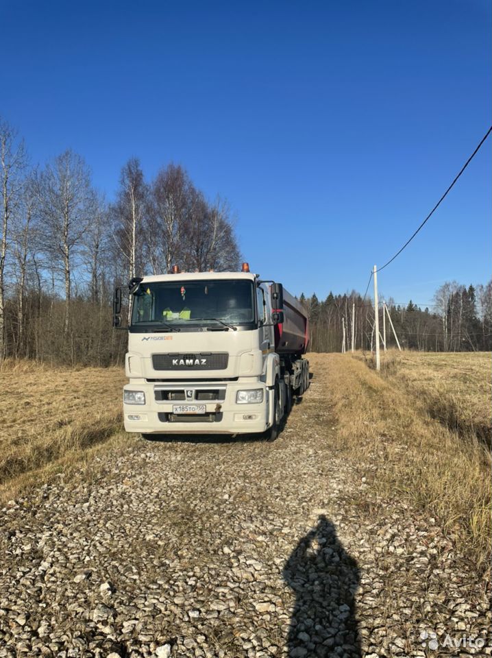 Седельный тягач КамАЗ 5490 NEO
