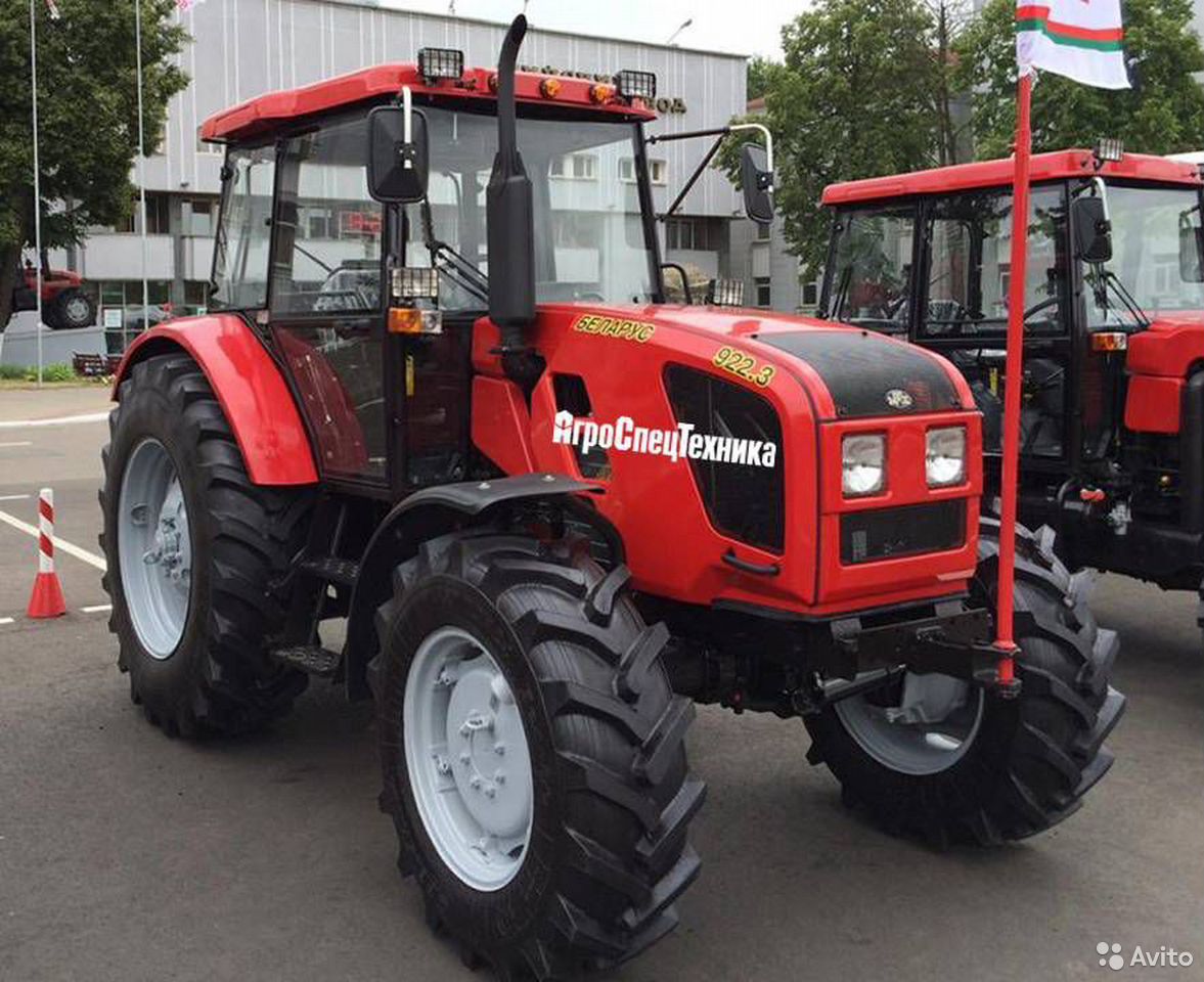Трактор МТЗ Беларус 922.3