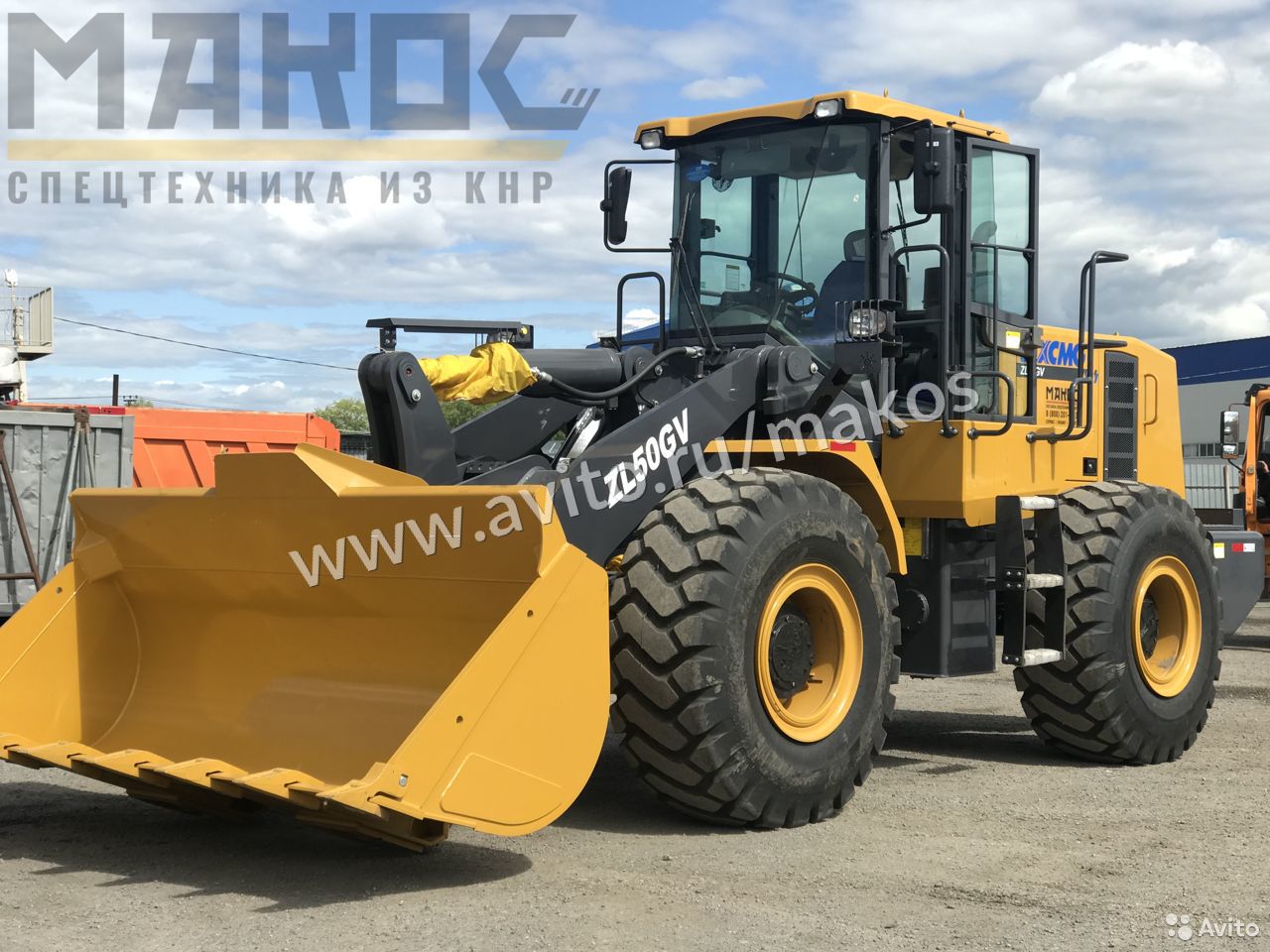 Фронтальный погрузчик XCMG ZL50G