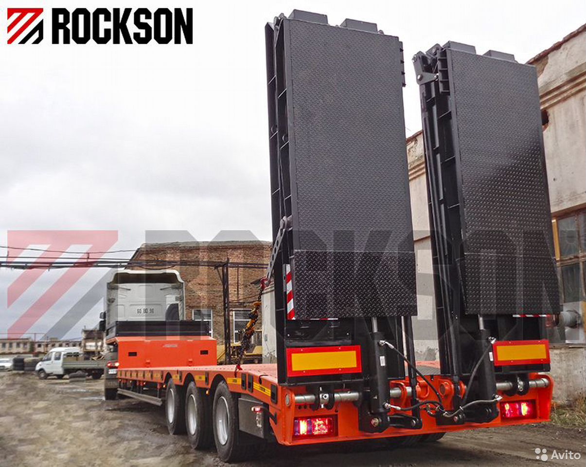 Трал Rockson 989140-010
