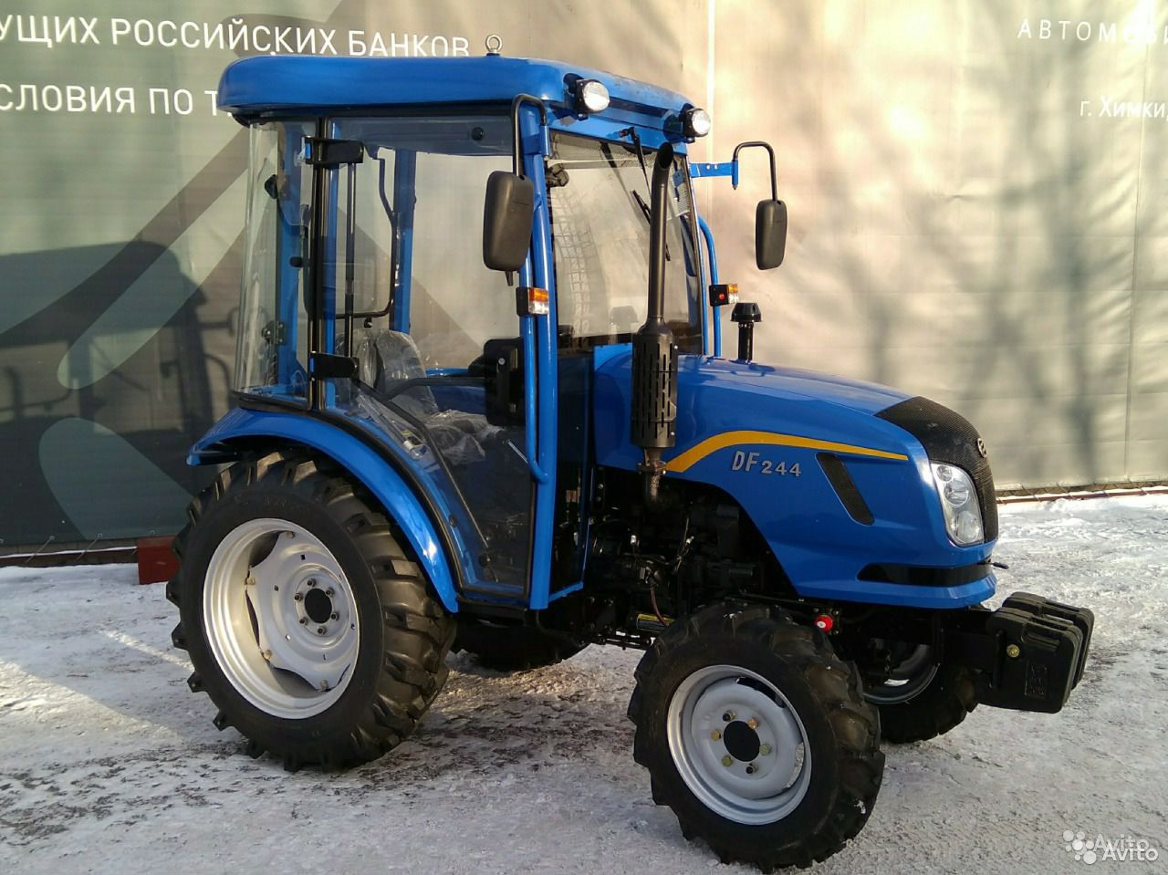 Мини-трактор DongFeng DF-244 G2