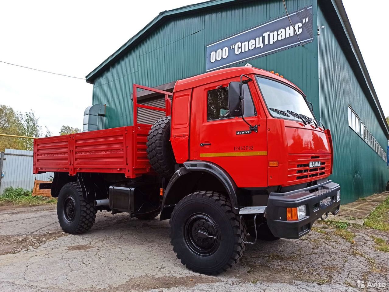 Бортовой грузовик КамАЗ 4350