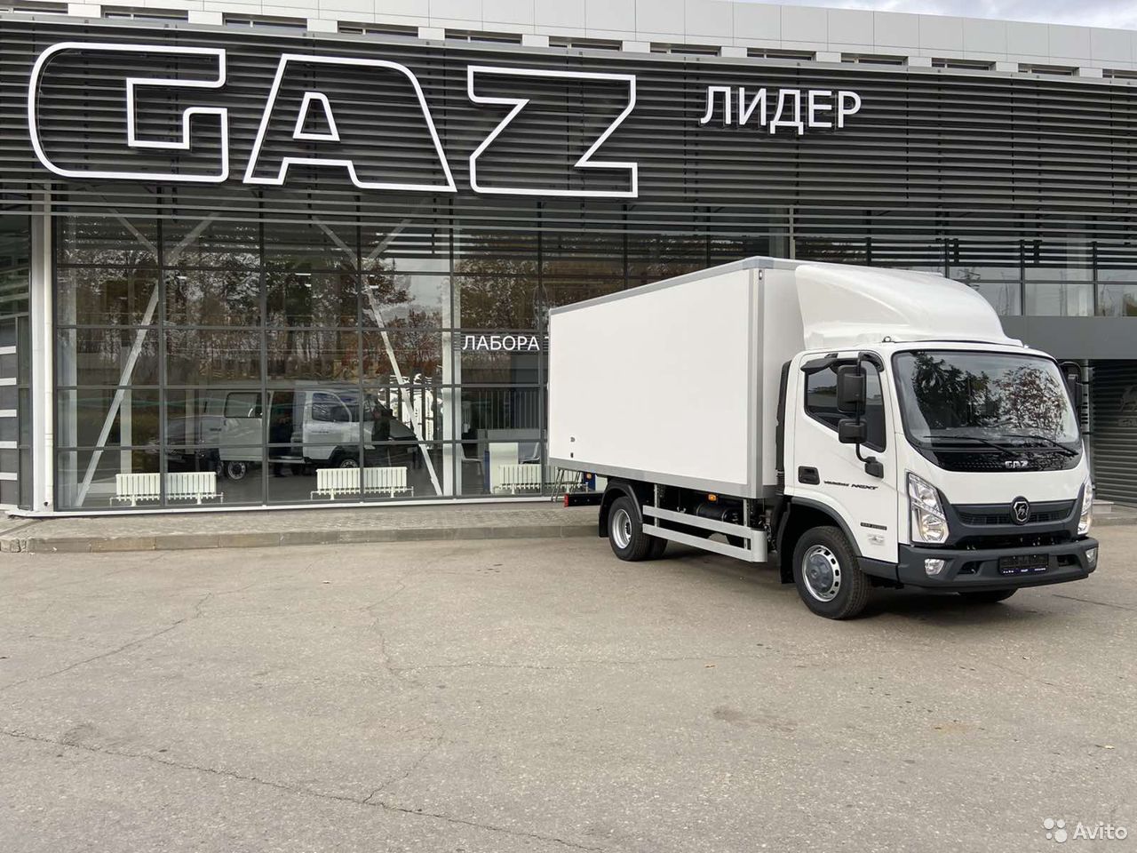 Промтоварный фургон ГАЗ Валдай Next