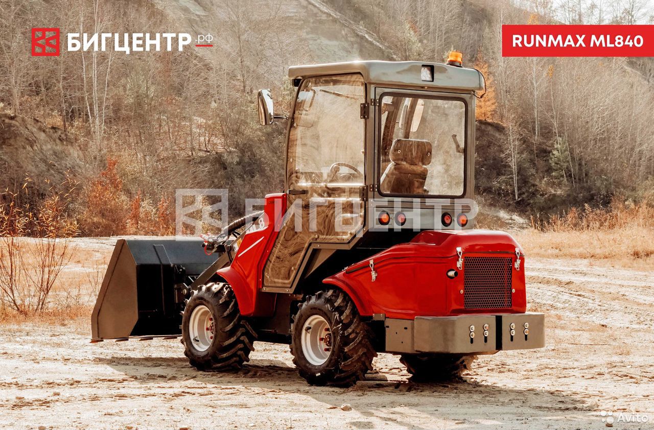 Мини-погрузчик Runmax ML840