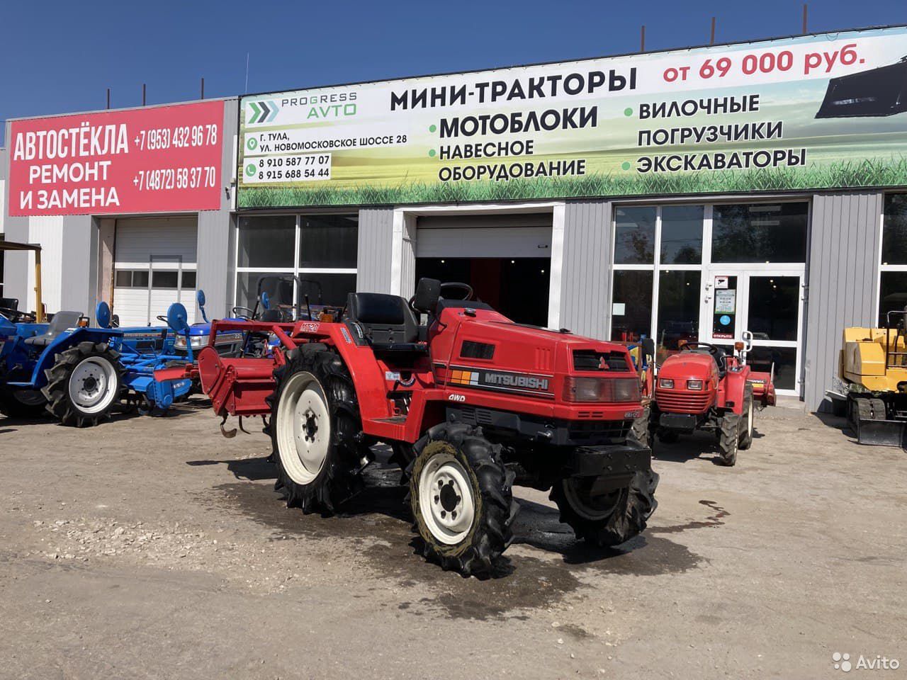 Мини-трактор Mitsubishi MT20