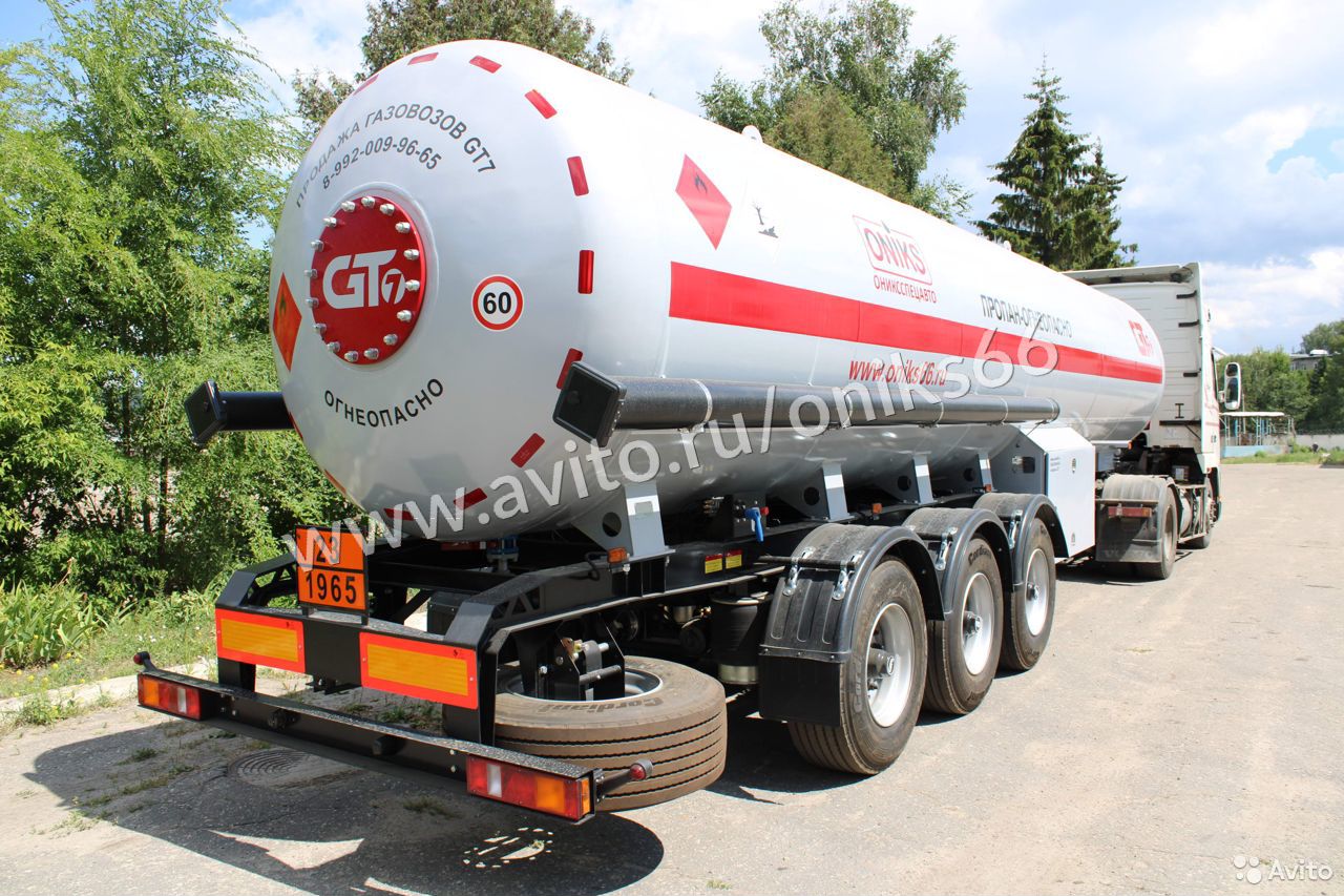Полуприцеп газовоз GT7 ппцт-36